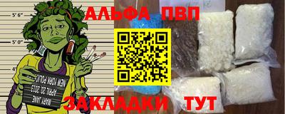 экстази Янаул