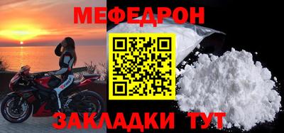 экстази Янаул