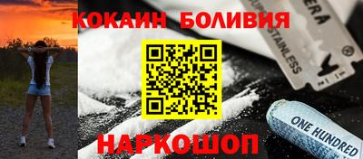 круглые Ярцево