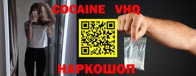ешки Ярославль