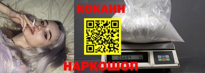 ешки Ярославль