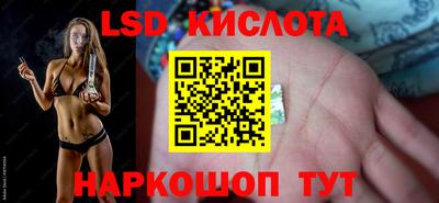 круглые Ярцево