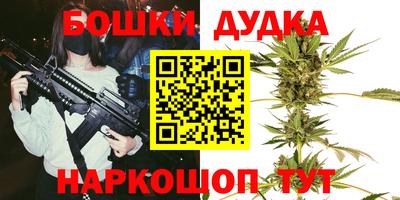 экстази Янаул