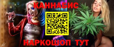 стаф Анжеро-Судженск