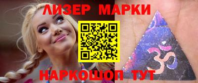 экстази Янаул
