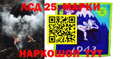 ешки Ярославль
