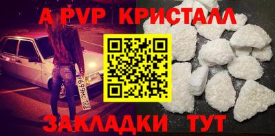 круглые Ярцево