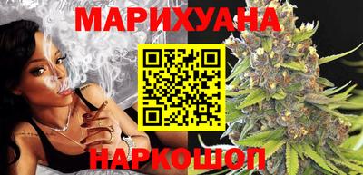 круглые Ярцево