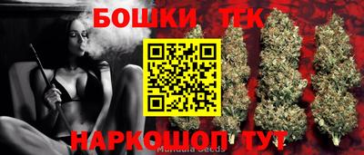 круглые Ярцево