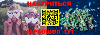 стаф Анжеро-Судженск