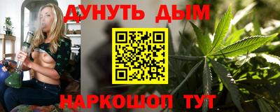 круглые Ярцево