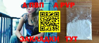 круглые Ярцево