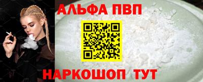 ешки Ярославль