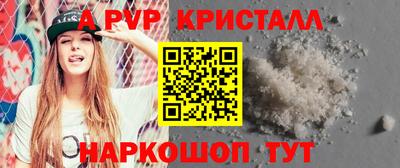 круглые Ярцево