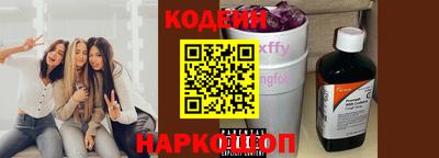 экстази Янаул