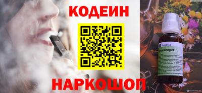 круглые Ярцево
