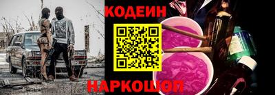 круглые Ярцево