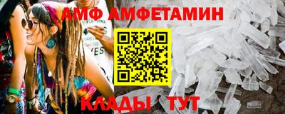 ешки Ярославль