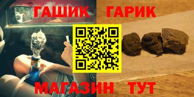 ешки Ярославль