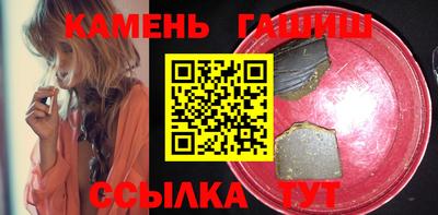 экстази Янаул