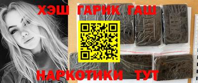 ешки Ярославль
