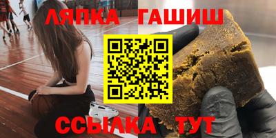 экстази Янаул