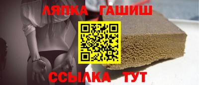 круглые Ярцево