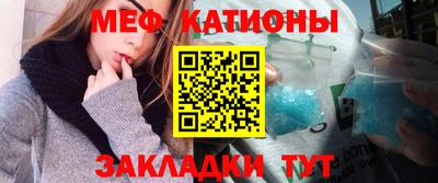 ешки Ярославль