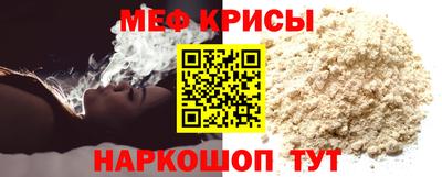 ешки Ярославль