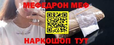 круглые Ярцево